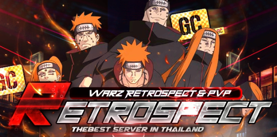 โปร WarZ - RetrospectZ SS2